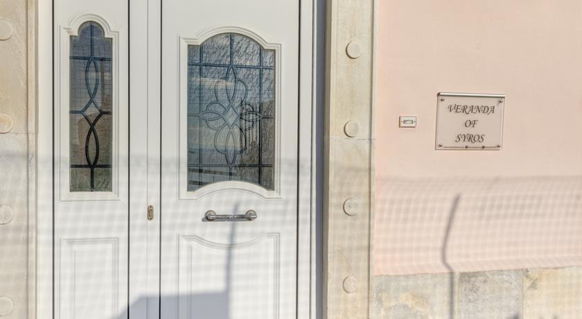Veranda Syros House Ermoupoli Bilik gambar